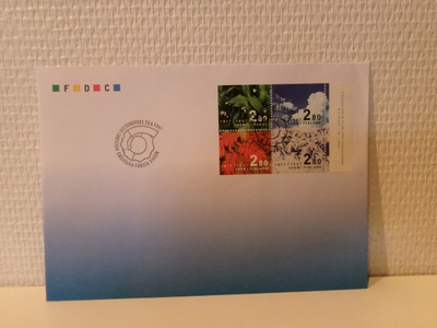 FDC- ensipäiväkuori - Suomen Itsenäisyys 80 vuotta - 1997