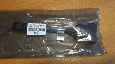 HP Display port to DVI-D Adapteri