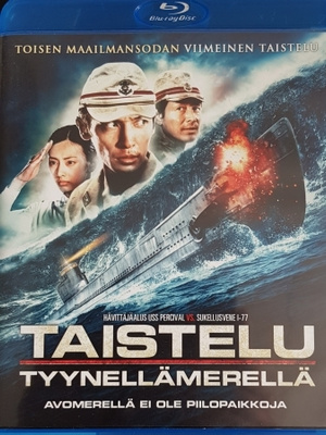 Taistelu Tyynellämerellä -Blu-Ray
