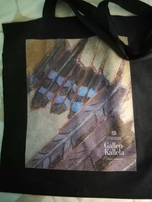 GALLEN-KALLELA KANGASKASSI PURE WASTE