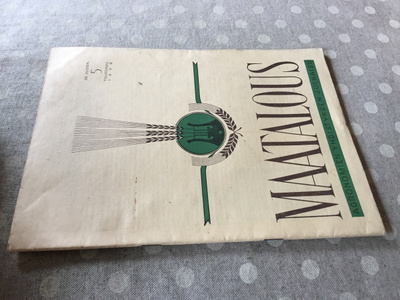MAATALOUS LEHTI 5/1942 HYVÄ