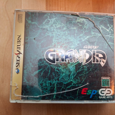 Sega Saturn Grandia, ei ohjeita JPN