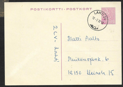 Postilähetys - Ehiö 0,30mk (LAPE 128) Lahti 24 12.7.1972