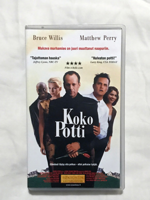 Koko Potti VHS