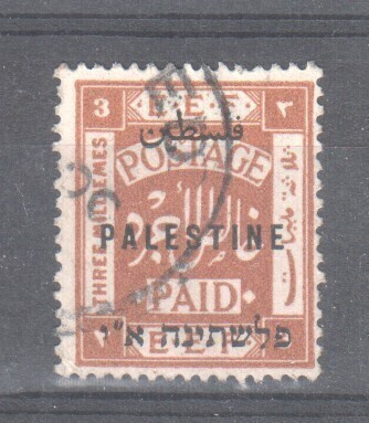 Palestiina 1920 3 millimes wz 1 päällepainama 8 mm.