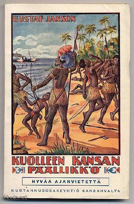Janson, Gustaf: Kuolleen kansan päällikkö (1.p.,nid., 1925)