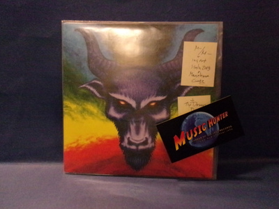 MAUSOLEUM GATE - THE DEMON AGE OF AQUARIUS M-/M- 7" SINGLE