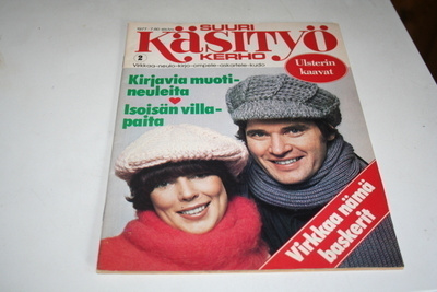 Suuri käsityö 2/1977