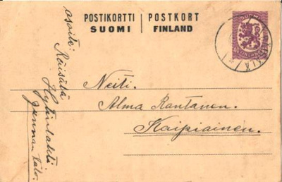 EHIÖKORTTI RÄISÄLÄ- KAIPIAINEN