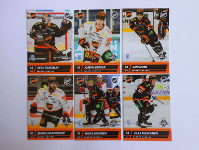 2026 Blueline Finaalit KooKoo Set