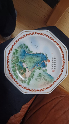 Koristelautanen Kiina 17 cm