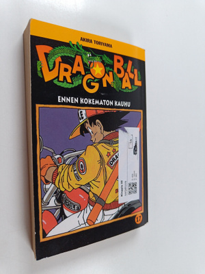 Akira Toriyama : Dragon ball 17 - Ennen kokematon kauhu