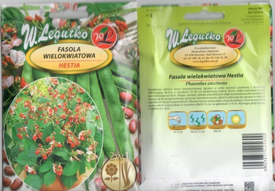 Ruusupapu ‘Hestia’ - HUOM PÄiVÄYS! Ale -30%#