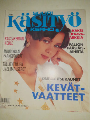 Suuri käsityö 3/1991