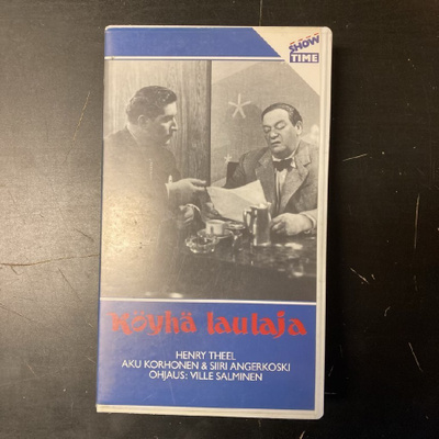 Köyhä laulaja VHS