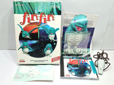 PC - Finfin on Teo, the Magic Planet (CIB Big Box)