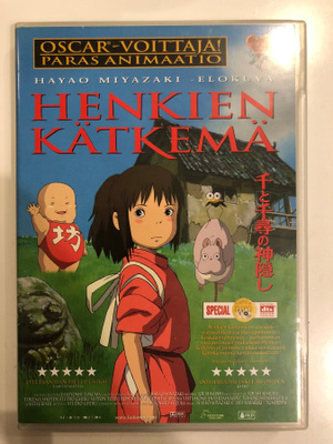 Henkien Kätkemä, Hayao Miyazaki elokuva, 2 Levyä - DVD