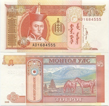 Mongolia 5 Togrog 2008 (P-61Ba) UNC