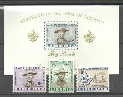 PARTIOLIIKE partioaiheinen sarja & blokki LIBERIA **