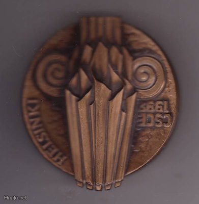 CSCE HELSINKI 1992 (Heikki Häiväoja)