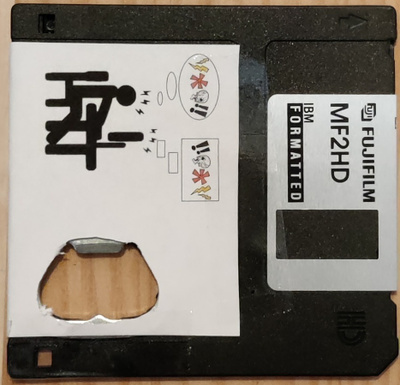 Retro pullonavaaja kruunukorkille