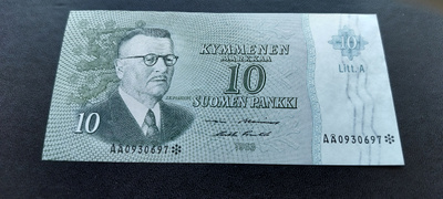10mk 1963 Litt.A, ALE-Pun, AÅ*-sarjaa