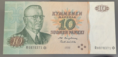 10 Markkaa 1980 tähti R0878371