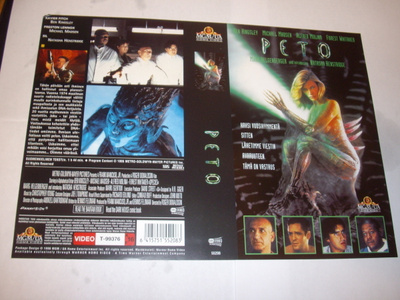 Vhs kansipaperi Fix - PETO (Sis.postikulut)