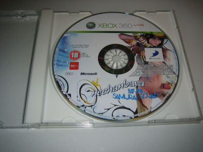 Onechanbara Bikini Samurai Squad **XBOX360**