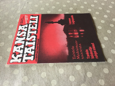 KANSA TAISTELI 2/1979 HYVÄ