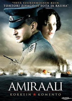 Amiraali  -  DVD