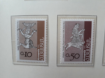 Armenia 1994 - Yleismerkkejä (4)  ++