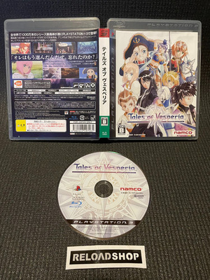 Tales of Vesperia - JPN PS3