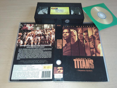 Remember the Titans - Titaanien taistelu - SF VHS/DVD-R