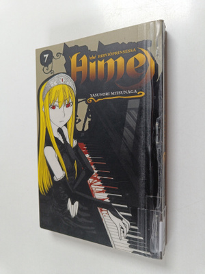 Yasunori Mitsunaga : Hirviöprinsessa Hime 7 - Hime
