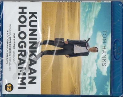 Kuninkaan Hologrammi (30 409) UUSI -FI- suomik. BLU-RAY tom