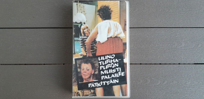 VHS:Uuno Turhapuron Muisti Palailee Pätkittäin (Loiri 1983)