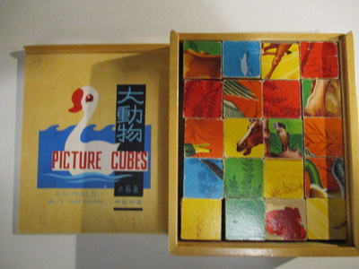 PICTURE CUBES ANIMALS