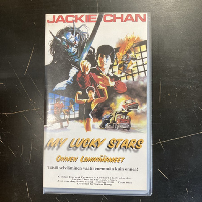 My Lucky Stars VHS