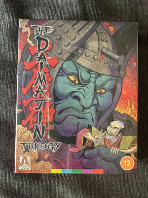 The Daimajin Trilogy Blu-ray | UK | 1966