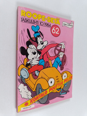 Walt Disney : Roope-setä 10/1984