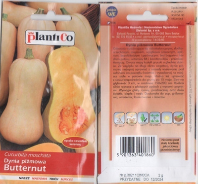 Kurpitsa "Butternut" siemenet # 12.2024 -70%!!!
