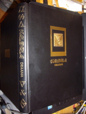 KALEVALA DRAAMA  ( 1 p. 1985 ) SIS. POSTIKULUN !