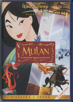 Disney: MULAN – Suomi 2-DVD 1998/200? - puhumme suomea(kin)!