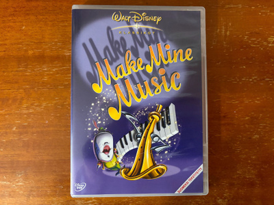 Make Music Mine DVD