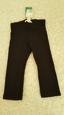××× UUSI H&M Caprit  koko 110 cm ×××