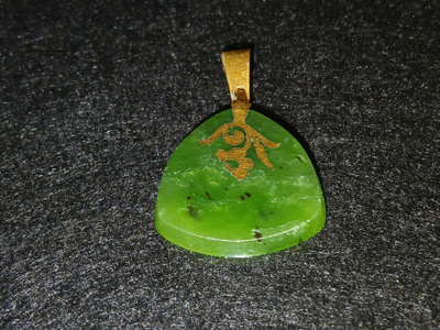 Upea Vintage Jade kivi riipus Jade Greenstone