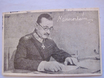 VANHA Postikortti Mannerheim Kulk. 1942 Kenttäposti