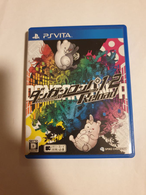 PSVita: Dangan-Ronpa 1.2 Reload first Privilege (JPN)