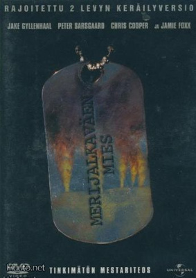 Merijalkaväen Mies - Rajoitettu 2 Levyn Keräilyversio 2 DVD